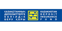 Работа в Казахстанский фонд гарантирования депозитов